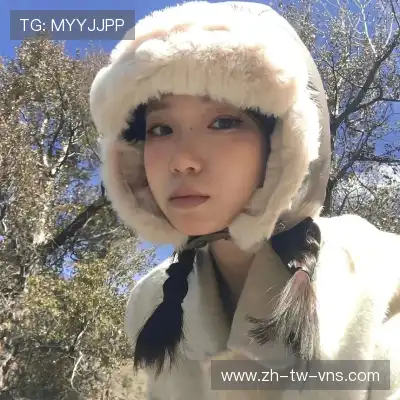 骆寒茹